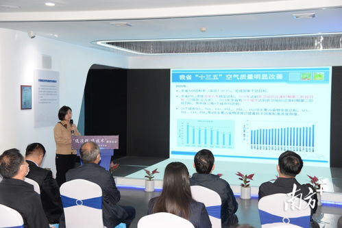 今年全省首場(chǎng)“送法規(guī)、送技術(shù)”服務(wù)企業(yè)活動(dòng)正式啟動(dòng)，助力千家企業(yè)高質(zhì)量發(fā)展